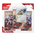 Destined Rivals 3-Pack Blister