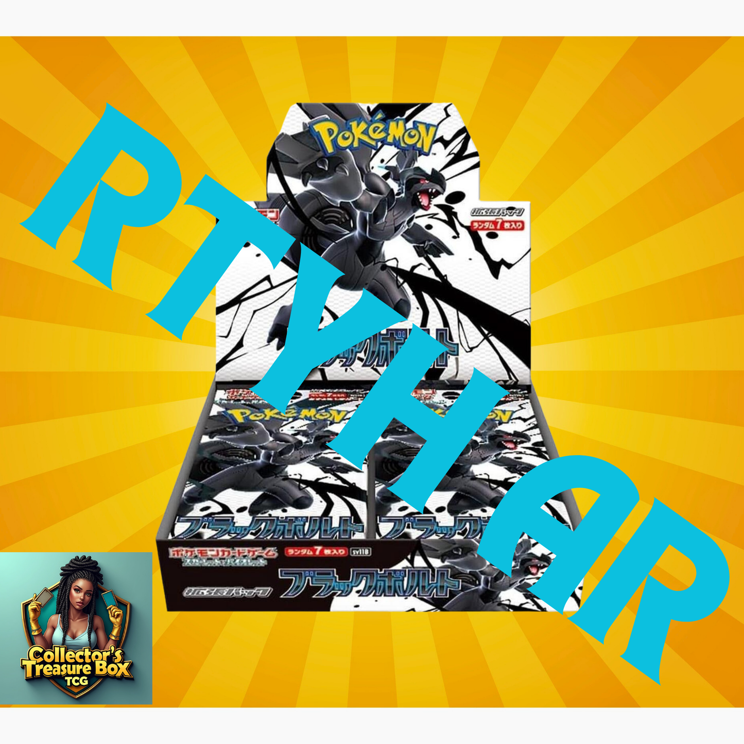 Black Bolt (Japanese) Booster Box