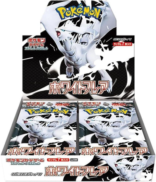 White Flare (Japanese) Booster Box