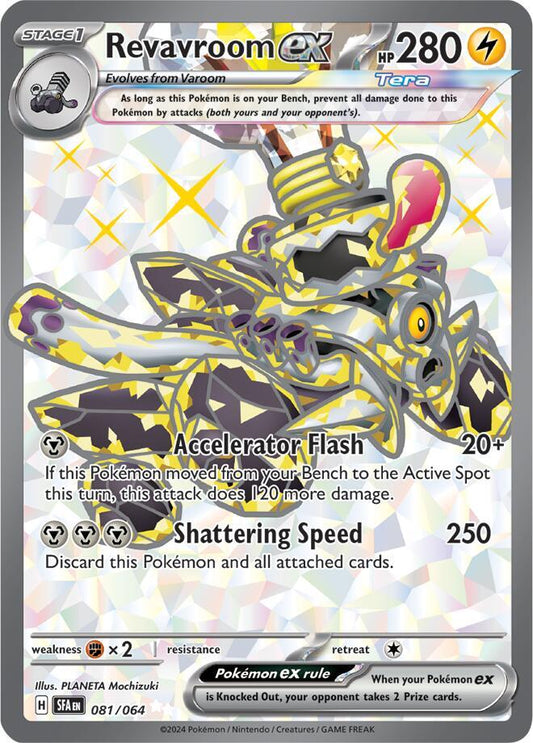 Revavroom ex - 081/064 - SV: Shrouded Fable (SFA)