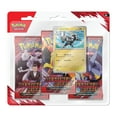 Destined Rivals 3-Pack Blister