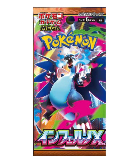 Inferno X (Japanese) 10 Loose Pack Bundle