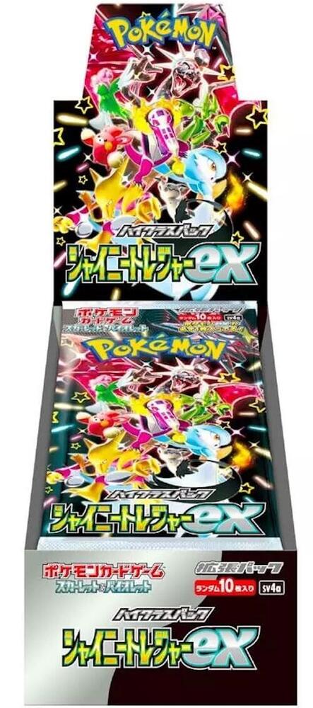 Shiny Treasure ex (Japanese) Booster Box