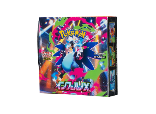 This listing is for 1 box of Inferno X Japanese booster box. 