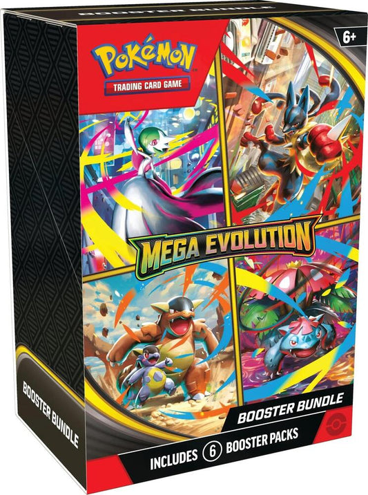 1 booster bundle of English ME01 