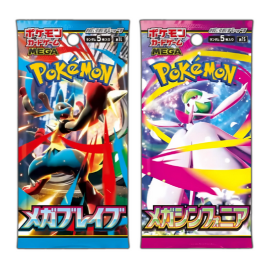 Legends of Brave and Symphonia
