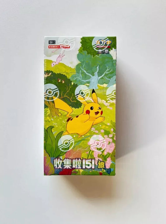 Simplified Chinese 151 Jumbo Booster Box (Set 1 Journey